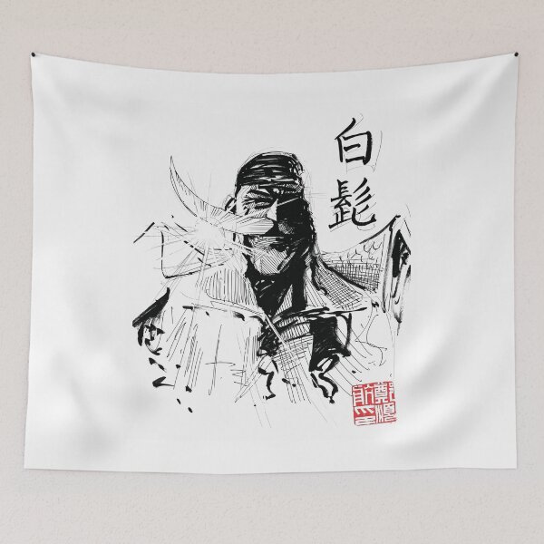 Item preview,  Whitebeard designed and sold by artiisa.