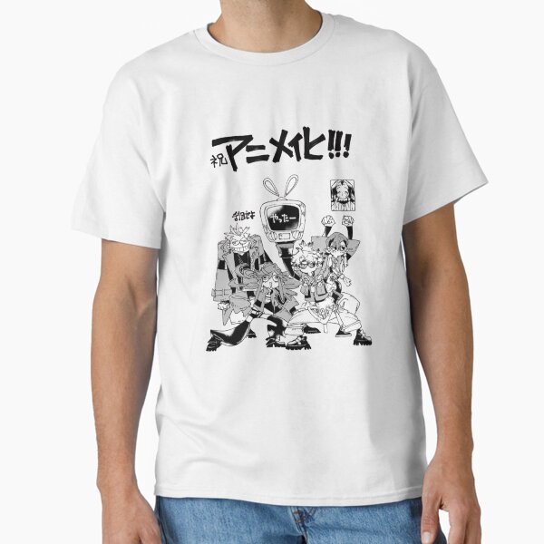 team gachiakuta Classic T-Shirt