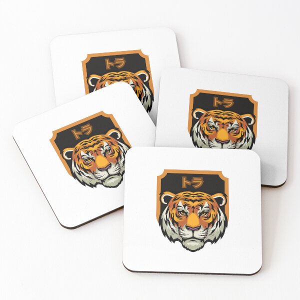 Item preview, japenese tiger designed and sold by tiwana91.