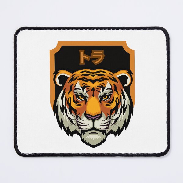 Item preview, japenese tiger designed and sold by tiwana91.