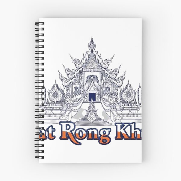 Item preview, Wat Rong Khun designed and sold by likbatonboot.