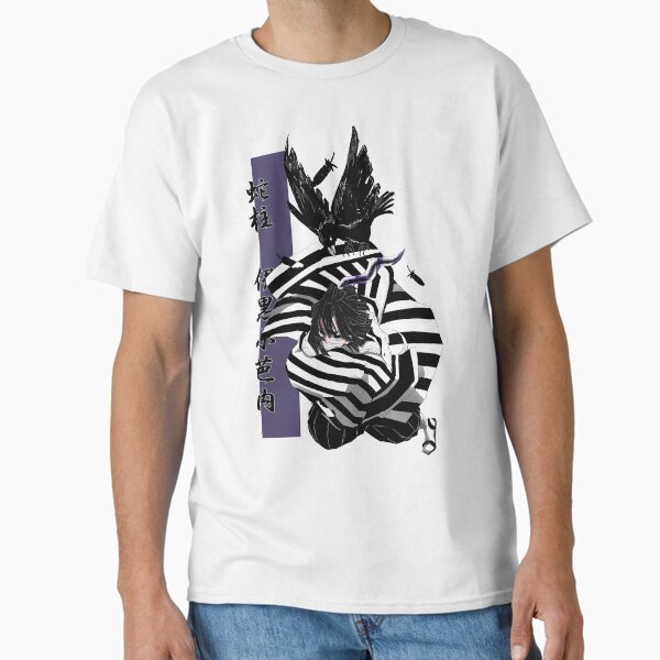 Item preview, obanai iguro ds designed and sold by Z3Aroussy.