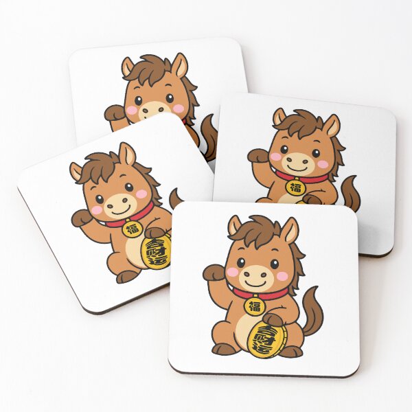Item preview, Cute Maneki Horse designed and sold by DvdTai.
