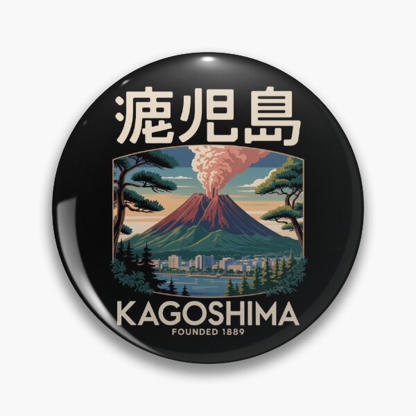 Item preview, Vintage Japan – Kagoshima designed and sold by SignumShop.