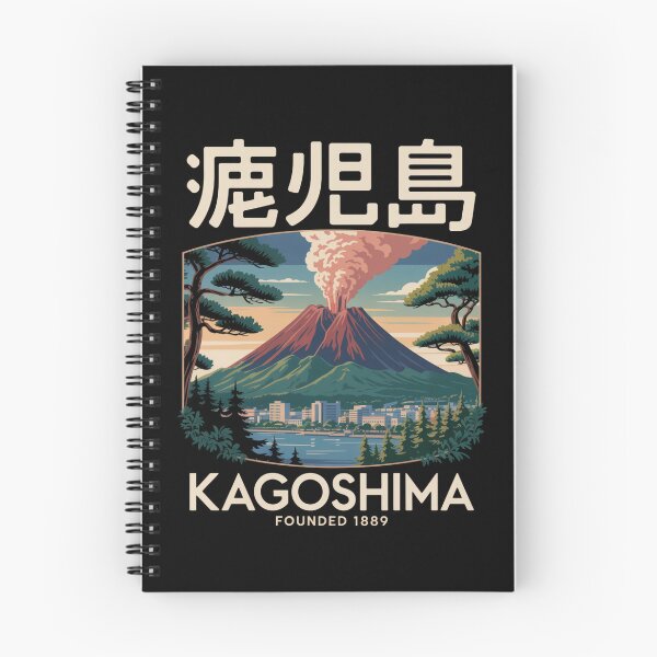 Item preview, Vintage Japan – Kagoshima designed and sold by SignumShop.