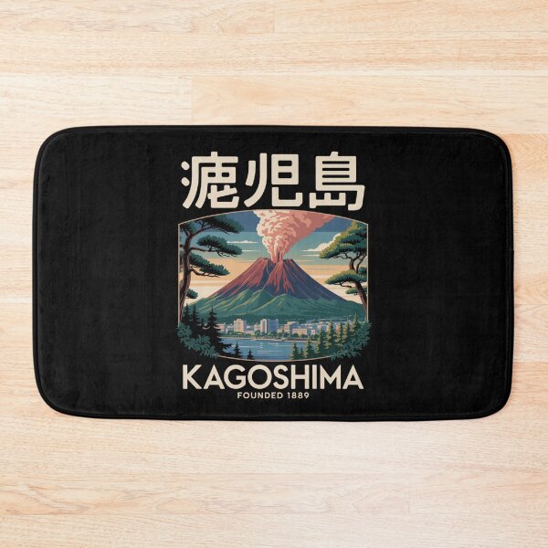 Item preview, Vintage Japan – Kagoshima designed and sold by SignumShop.