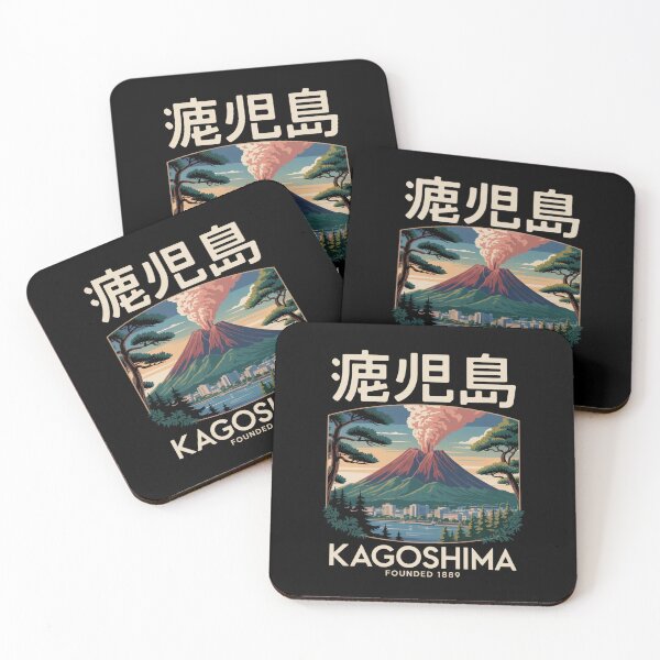 Item preview, Vintage Japan – Kagoshima designed and sold by SignumShop.
