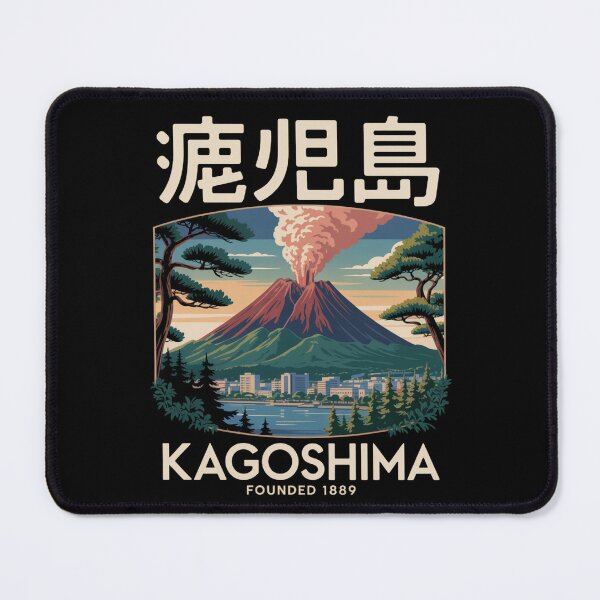 Item preview, Vintage Japan – Kagoshima designed and sold by SignumShop.