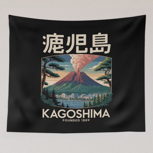 Item preview, Vintage Japan – Kagoshima designed and sold by SignumShop.