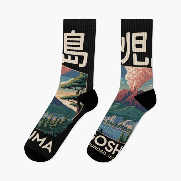 Item preview, Vintage Japan – Kagoshima designed and sold by SignumShop.