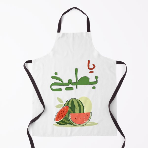 Item preview, Watermelon Bold Slices, Big Energy, and Peak Summertime Sass: Yaaa Battiikh- عالسكين يا بطيخ designed and sold by FUNqoosh.