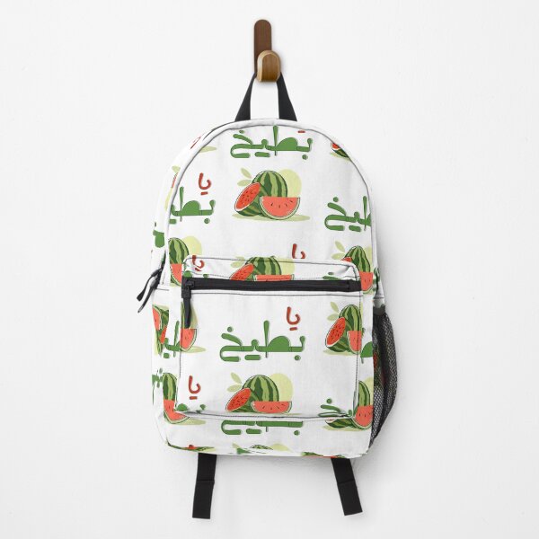 Item preview, Watermelon Bold Slices, Big Energy, and Peak Summertime Sass: Yaaa Battiikh- عالسكين يا بطيخ designed and sold by FUNqoosh.