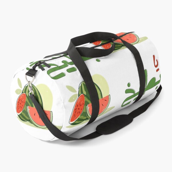 Item preview, Watermelon Bold Slices, Big Energy, and Peak Summertime Sass: Yaaa Battiikh- عالسكين يا بطيخ designed and sold by FUNqoosh.