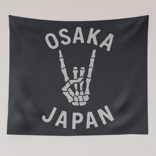 Item preview, Osaka Japan designed and sold by CreepyCornerArt.