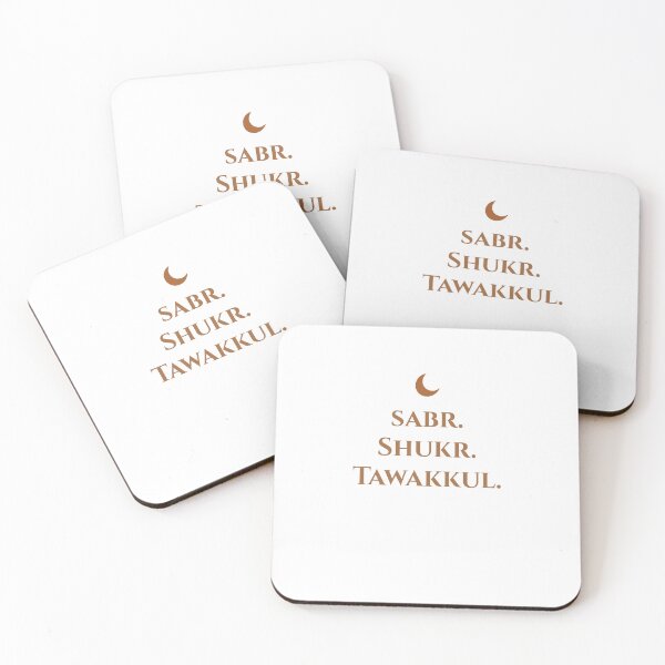 Item preview, Sabr Shukr Tawakkul | Minimalist Islamic Faith Tee designed and sold by ByNessma.