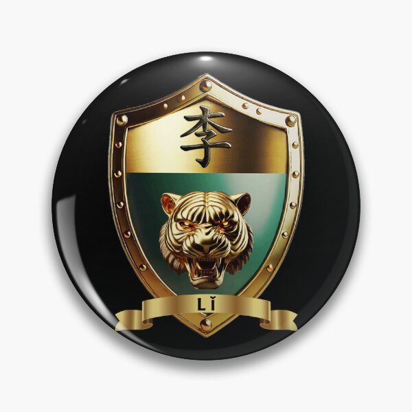 Item preview, Lǐ Tiger Crest , Banner of the Brave designed and sold by Highlandkings.