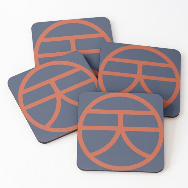 Item preview, Tien Kanji Symbol designed and sold by JiuJiuArts.