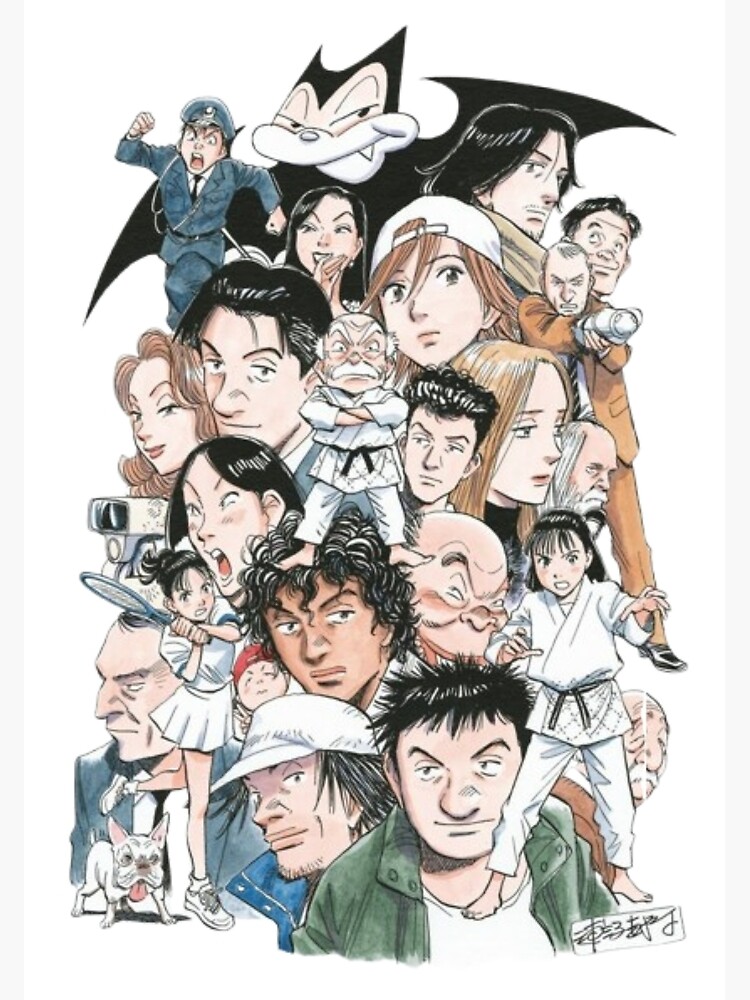 Naoki Urasawa