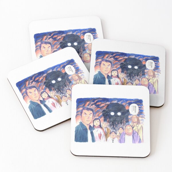 Item preview, 20th century boys designed and sold by Peponji.