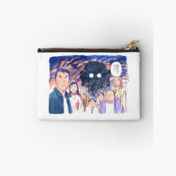 Item preview, 20th century boys designed and sold by Peponji.