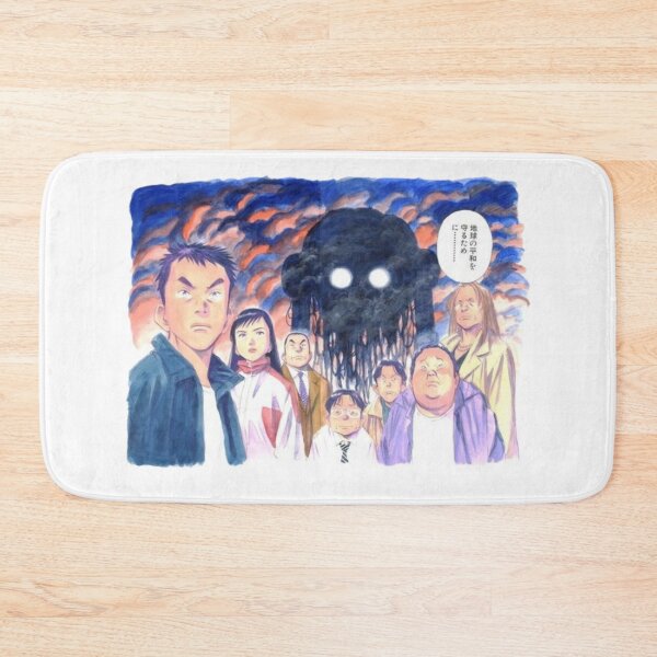 Item preview, 20th century boys designed and sold by Peponji.