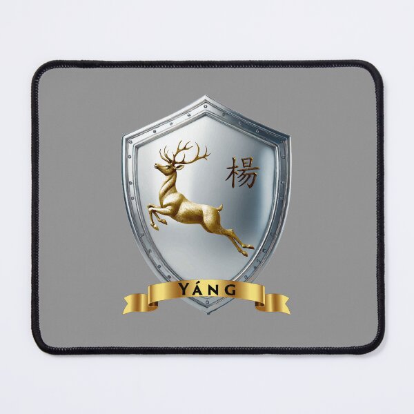 Item preview, Yáng Stag Shield , Crest of Noble Grace designed and sold by Highlandkings.