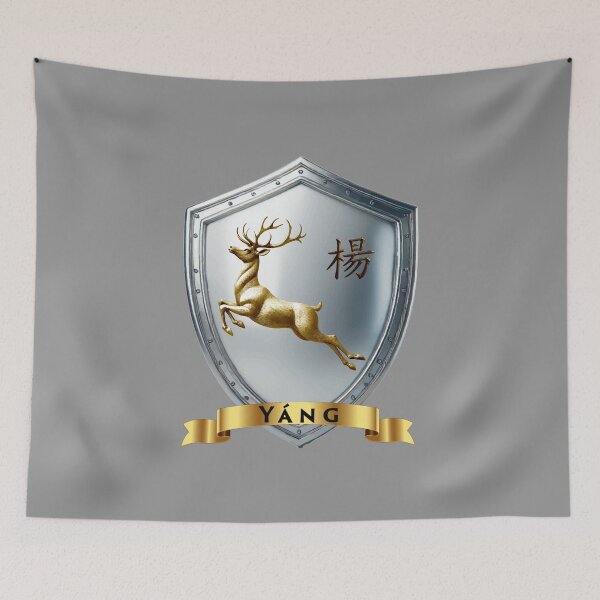 Item preview, Yáng Stag Shield , Crest of Noble Grace designed and sold by Highlandkings.