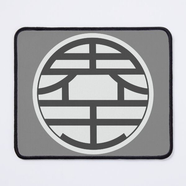 Item preview, King Kai Kanji Symbol designed and sold by JiuJiuArts.
