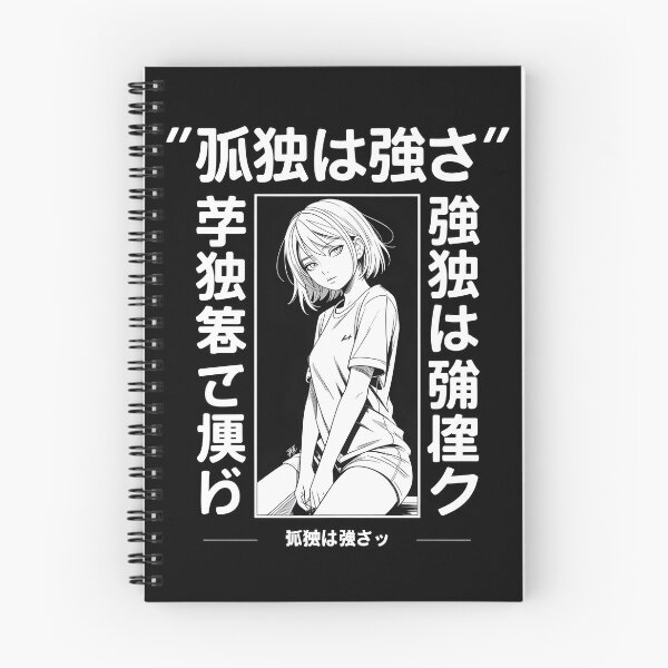 Item preview, Attractive and adorable anime girl in sports uniform designed and sold by jbfart.