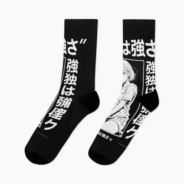 Item preview, Attractive and adorable anime girl in sports uniform designed and sold by jbfart.