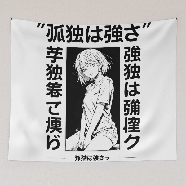 Item preview, Attractive adorable girl in sports uniform anime variant designed and sold by jbfart.