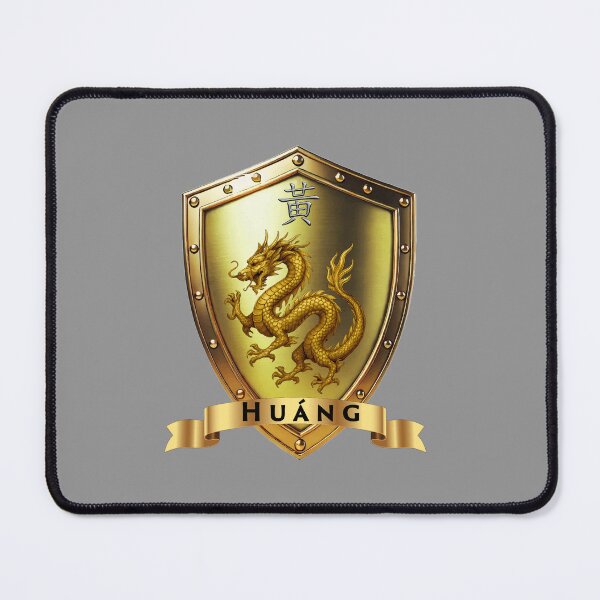 Item preview, Huáng Family Dragon Banner Crest designed and sold by Highlandkings.