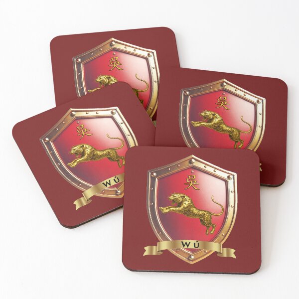 Item preview, Wu Crest Shield , Golden Tiger with Name Banner designed and sold by Highlandkings.