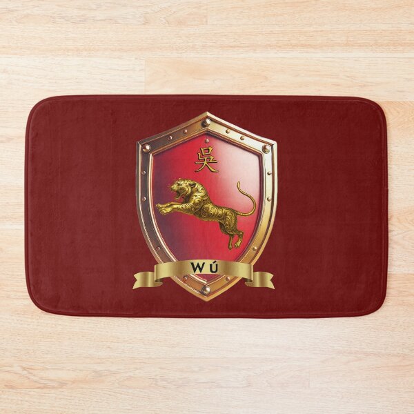 Artikelvorschau, Wu Wappenschild, Goldener Tiger mit Namensbanner entworfen und verkauft von Highlandkings.