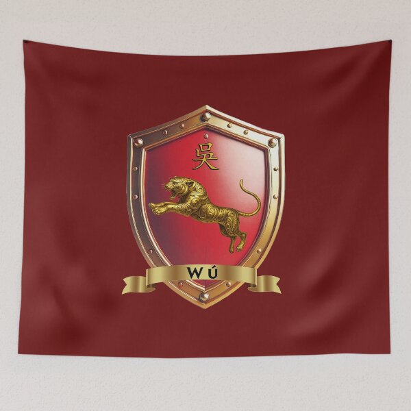 Item preview, Wu Crest Shield , Golden Tiger with Name Banner designed and sold by Highlandkings.