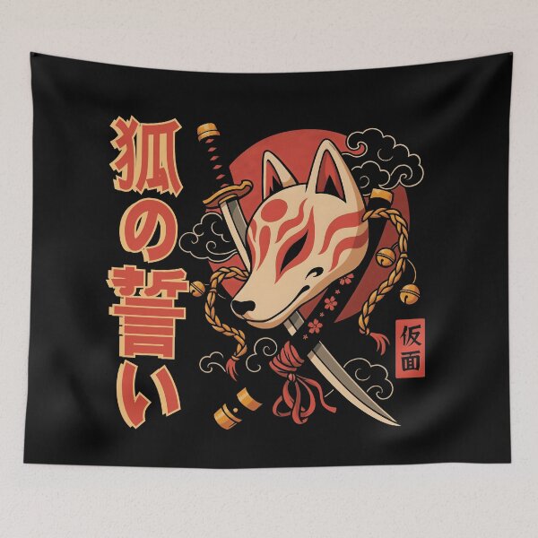 Item preview, Vow Of The Fox designed and sold by samah82.