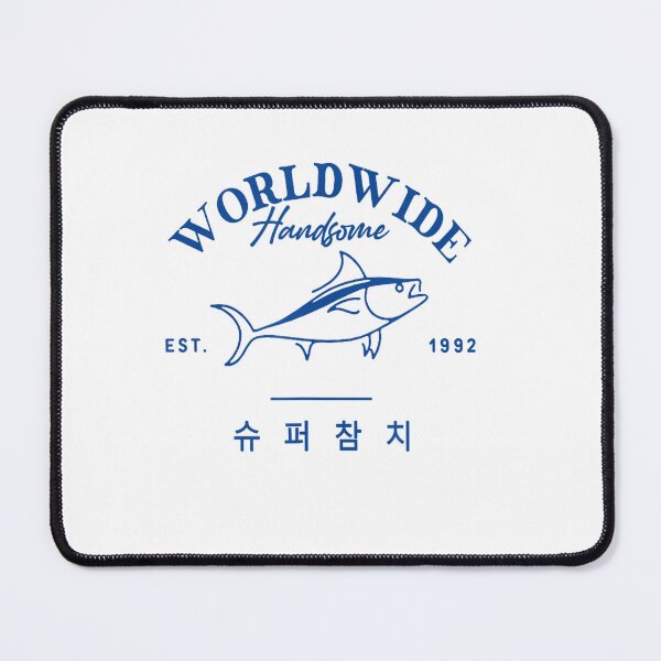 Item preview, worldwide handsome korea tuna est 1992 designed and sold by iam8lu3.