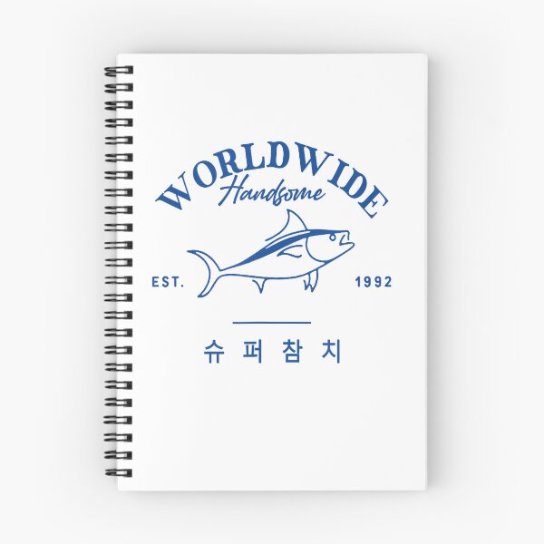 Item preview, worldwide handsome korea tuna est 1992 designed and sold by iam8lu3.