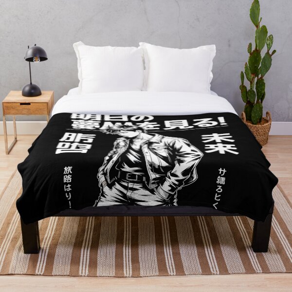 Item preview, joven atractivo never give up urban anime street designed and sold by jbfart.