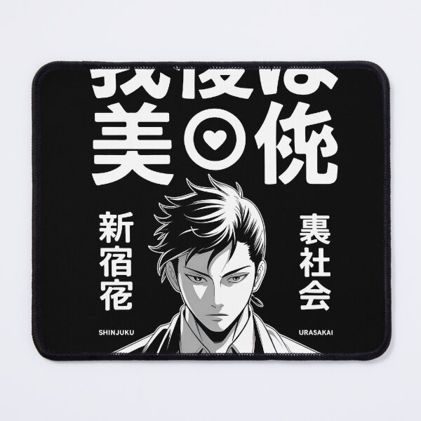 Item preview, chico atractivo love yakuza shinjuku mafia anime designed and sold by jbfart.