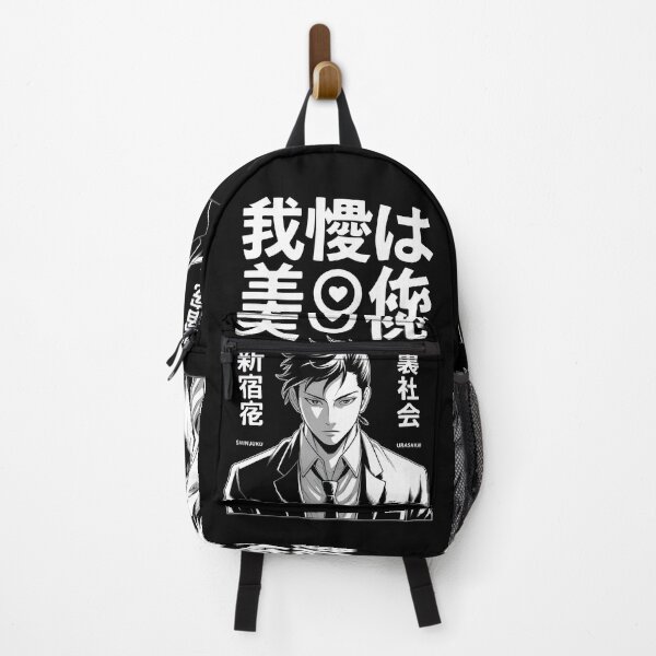 Item preview, attractive boy love yakuza shinjuku mafia anime designed and sold by jbfart.