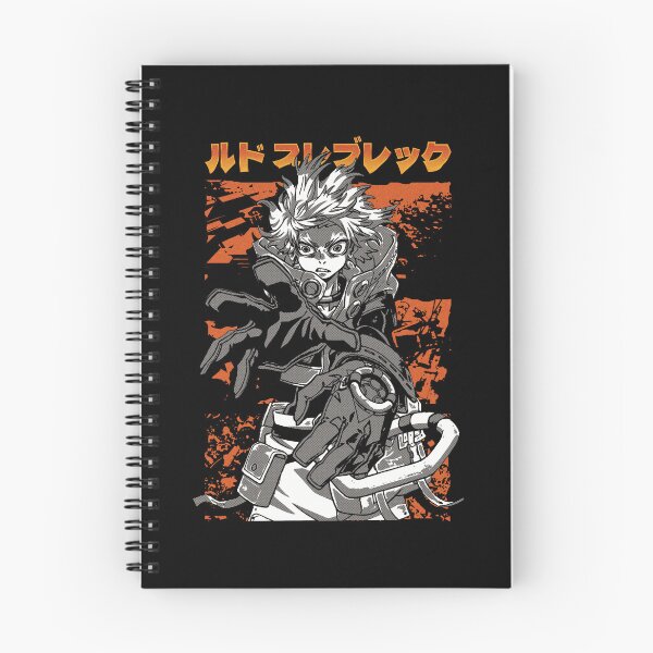 Item preview, Rudo Surebrec Gachiakuta designed and sold by MadShroomPrints.