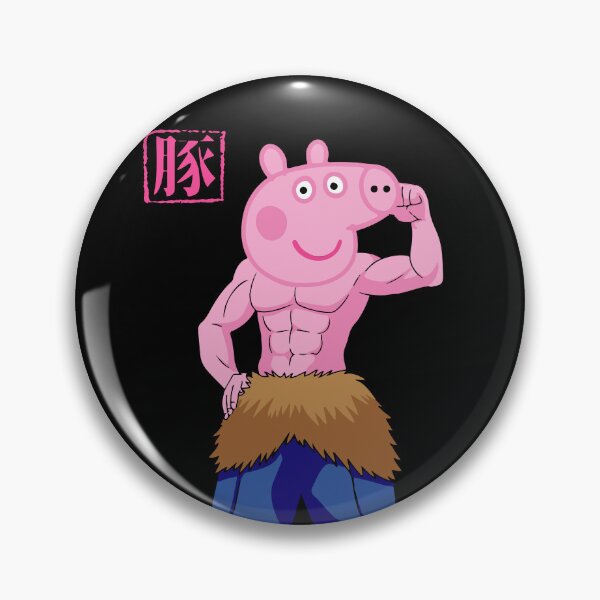 Item preview, pepinosuke designed and sold by moosesclub.
