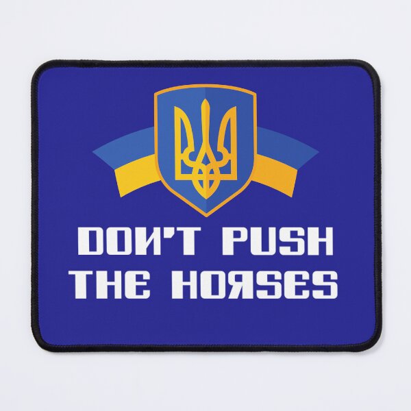 Item preview, Don't Push The Horses designed and sold by Flirt-Teez.