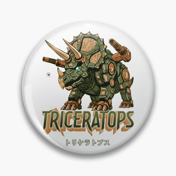 Item preview, Mecha Triceratops - White designed and sold by ThorReyes.