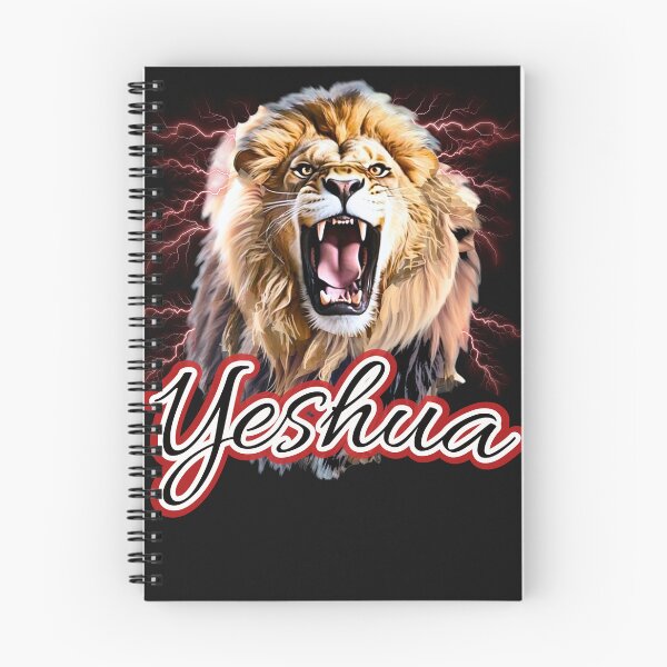 Item preview,  Yeshua Lightning Roar designed and sold by Tripp Art Studio.