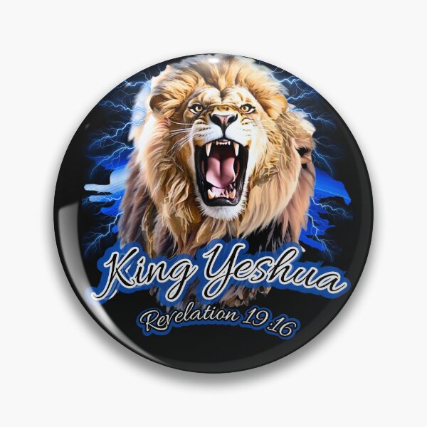 Item preview,   King Yeshua (Lightning Roar) designed and sold by Tripp Art Studio.