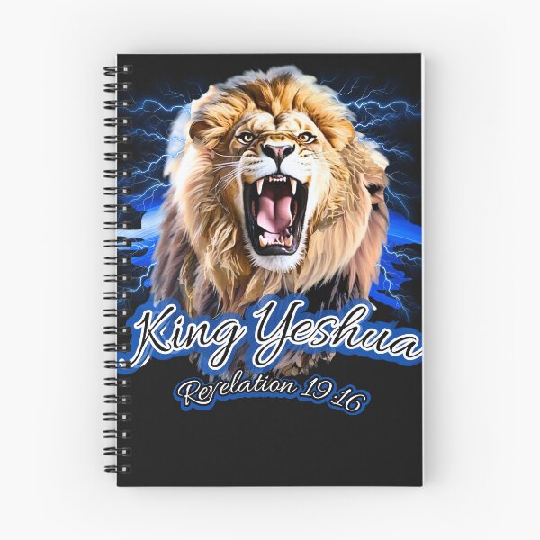 Item preview,   King Yeshua (Lightning Roar) designed and sold by Tripp Art Studio.