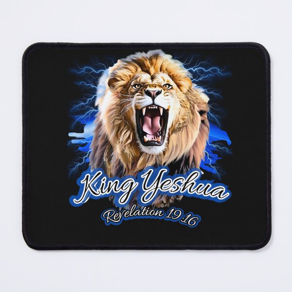 Item preview, King Yeshua (Lightning Roar) designed and sold by Tripp Art Studio.
