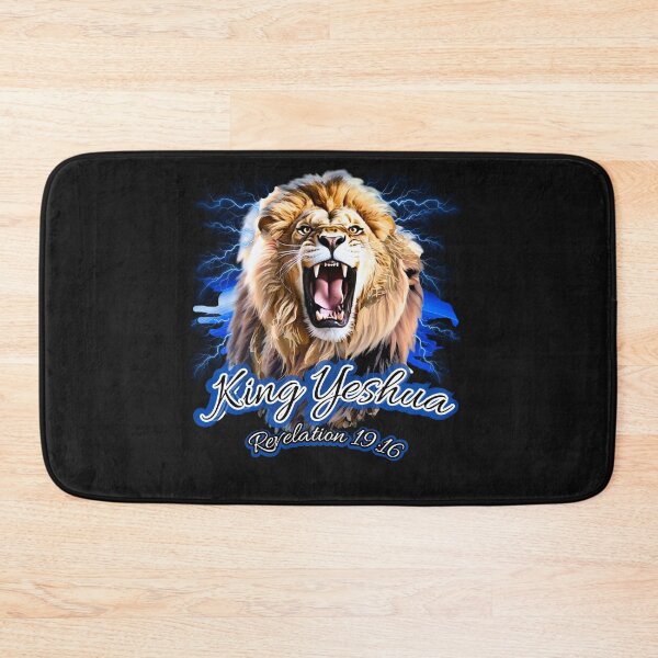 Item preview,   King Yeshua (Lightning Roar) designed and sold by Tripp Art Studio.